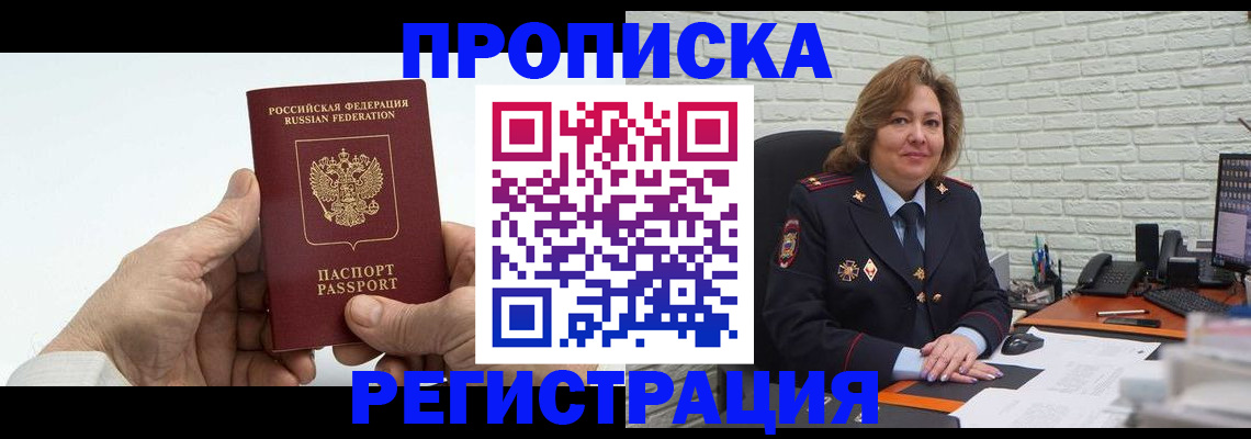 форма 3 в Карталах