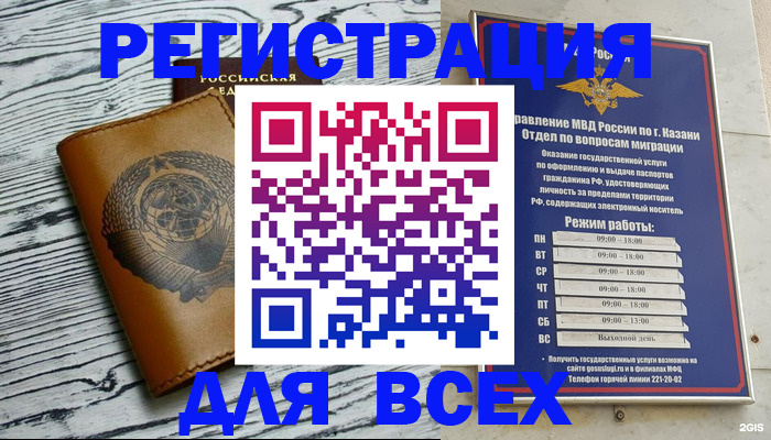 форма 3 в Карталах